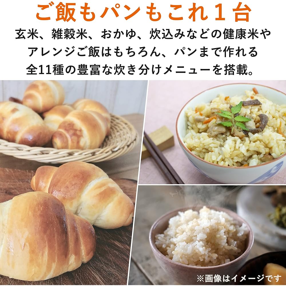 [Yamazen] Rice cooker, microcomputer type, 3 cups, for living alone, 11 different cooking menus, low temperature cooking, pan function, cleaning mode, heat retention, reservation, brown rice, mixed grain rice, white YJR-M05(W)