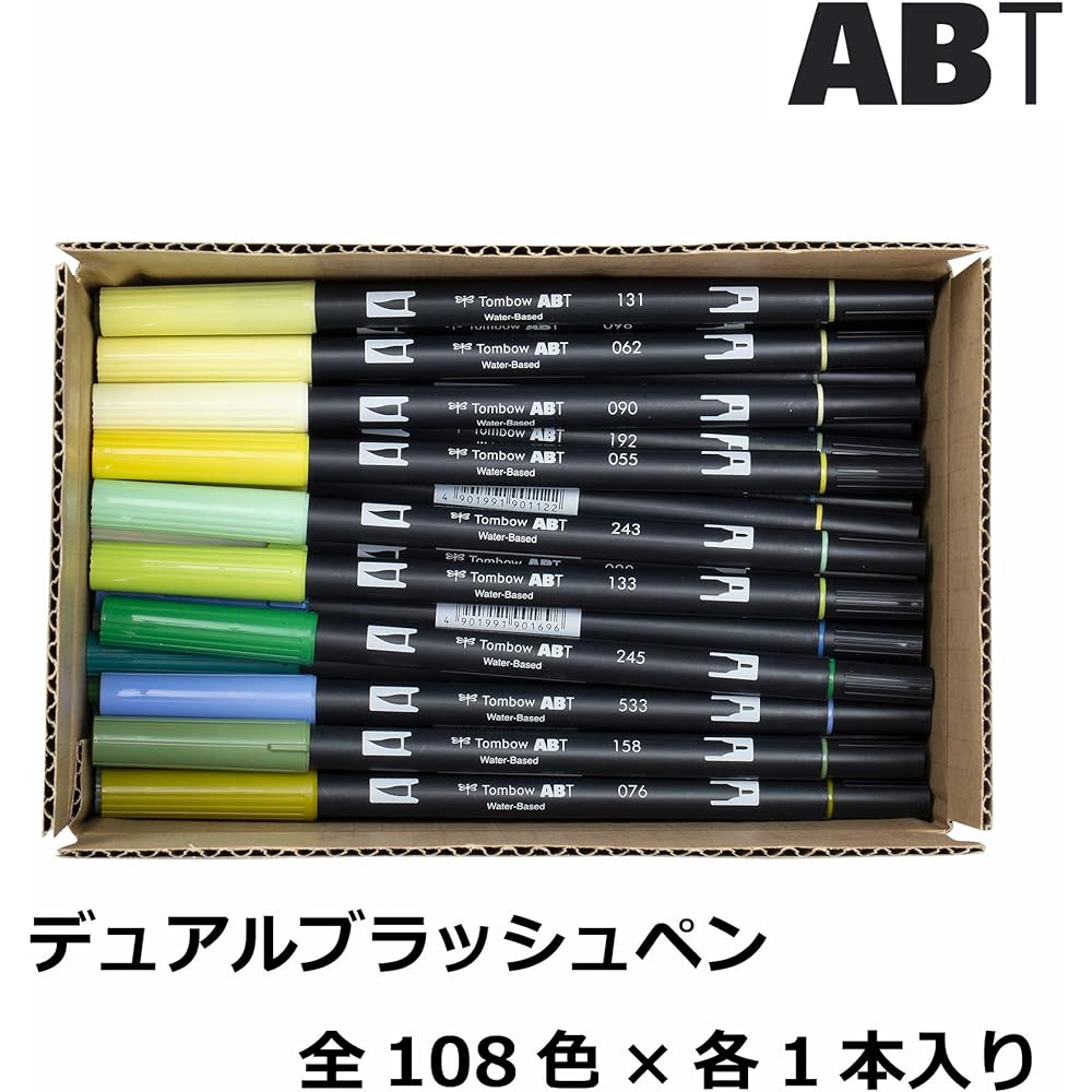 Tombow Pencil Brush Pen Dual Brush Pen ABT 108 Color Set