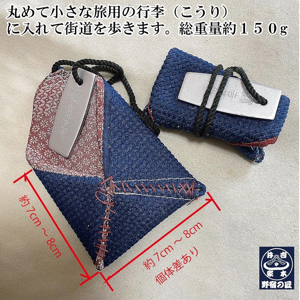 Yoshii Honke Crotch Travel Kit Flint Sickle Flint Metal Flint Hokuchi Fire Starter Noju no Takumi Y00002