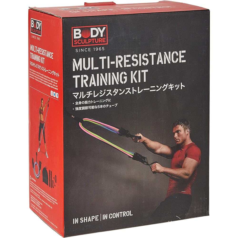 Body Sculpture Fitness Tube, 5 Levels of Resistance, Storage Pouch Included, Inner Muscle Strength Training Tube