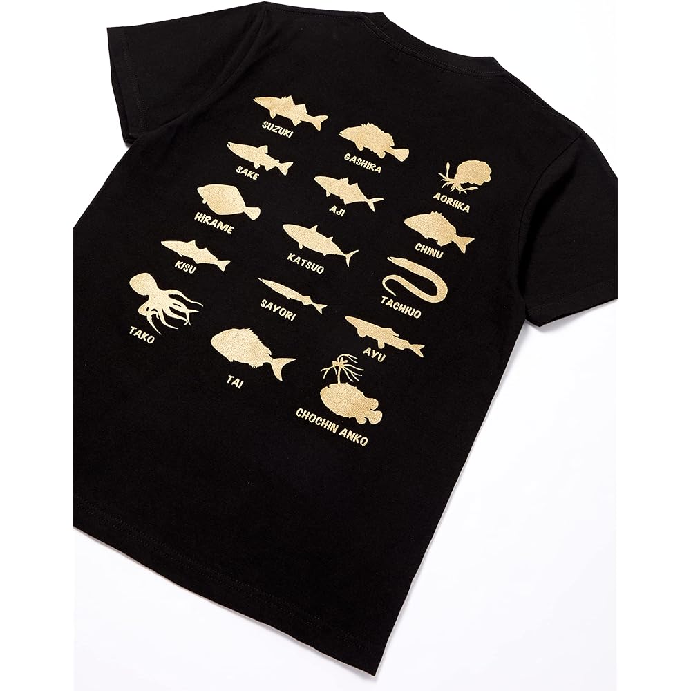 Gamakatsu T-shirt (cursive logo) GM3576 Black Kids 110