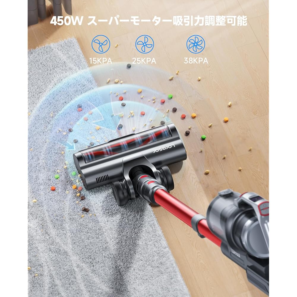 Laresar Cordless Vacuum Cleaner 38000pa 450W Vacuum Cleaner with Aroma Chip, Aromatic Exhaust, Cyclone, Flat to 180°, 55 Minutes of Operation, 3 Level Suction Power Adjustment, Multiple Filtration,