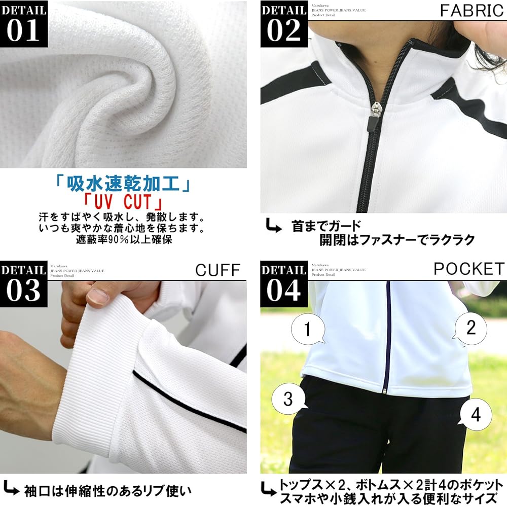 [Keipa] Men's Running Wear Jersey, Top and Bottom Set, Sweat Absorbent, Quick Drying
