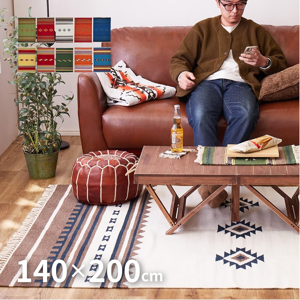 Hagiwara Rug Green Approx. 140 x 200cm "Anshu" 100% Wool Handwoven Rug Kilim Wool Camping Outdoor Colorful Ethnic Miscellaneous Goods