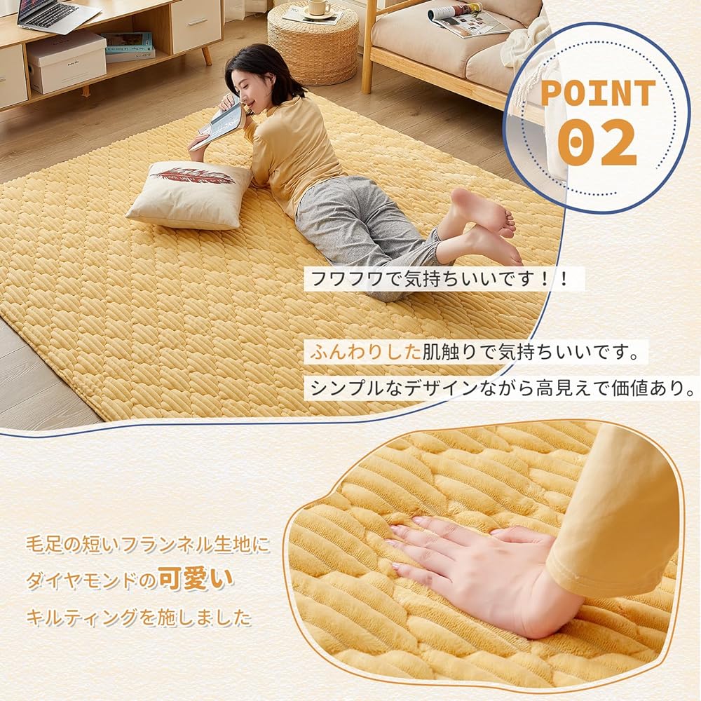 CHOSHOME Carpet Rug, Extra Thick 25mm Rug, 3 Tatami Mats, Thick Rug, Non-Slip, Soundproof, Fluffy to the Touch, Water Repellent, Scandinavian, Washable, Flannel Rug, Floor Heating, Compatible with Hot Carpets, Plain, Simple, Dust Mite Resistant, Antibact