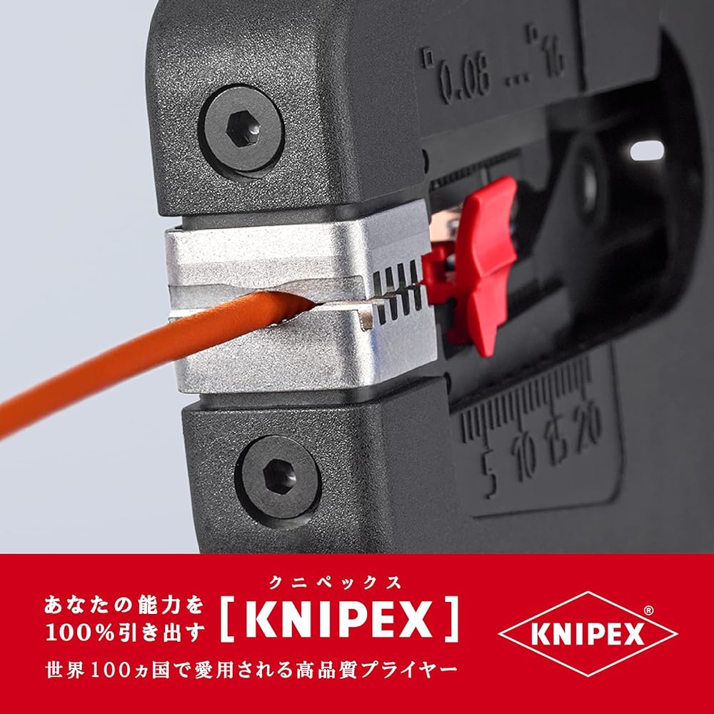 KNIPEX Automatic cut adjustment cable stripper "PreciStrip 16" PreciStrip16 1252-195SB