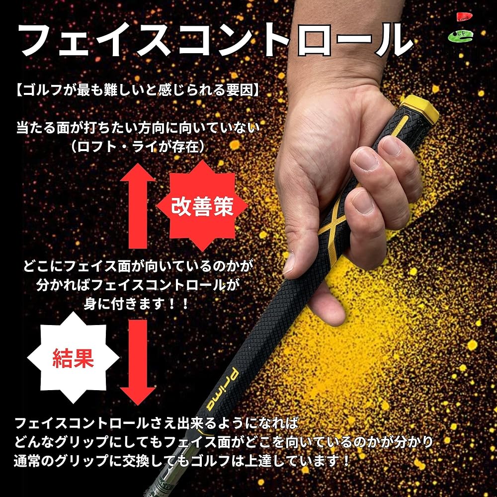 Golf Grip Polygon Grip Hexagonal Prime Grip Grip Replacement