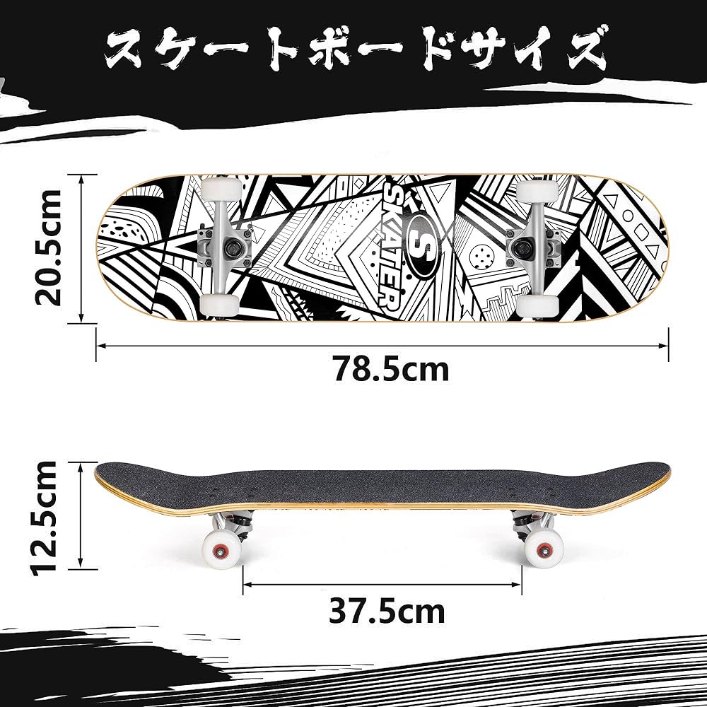 LUKDOF Skateboard Complete 31 Inch Skateboard 7 Layer Maple Deck High Precision ABEC-11 Bearing PU Wheels Hardness 95A Adults Youth Children Beginners Stylish