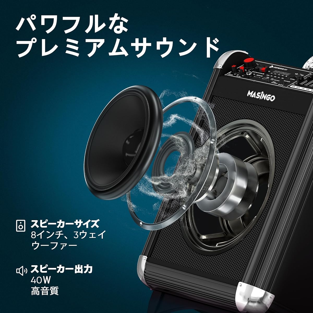 Masingo Karaoke Wireless Microphone Speaker Set Portable Speaker PA Set Includes 2 Bluetooth Microphones Party Light Tablet Holder TV Cable Included Soprano X1