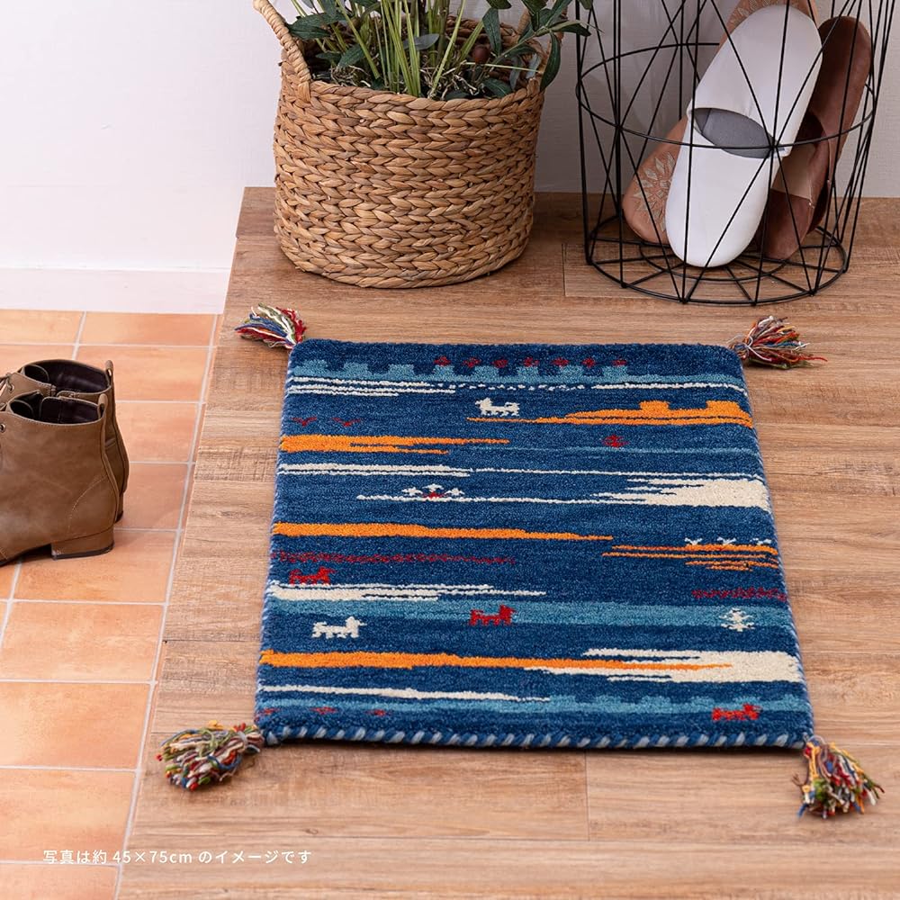 Hagiwara GABBEH Entrance Mat Indoor Yellow Approx. 45 x 75cm "GABBEH A6" Create a luxurious relaxing space
