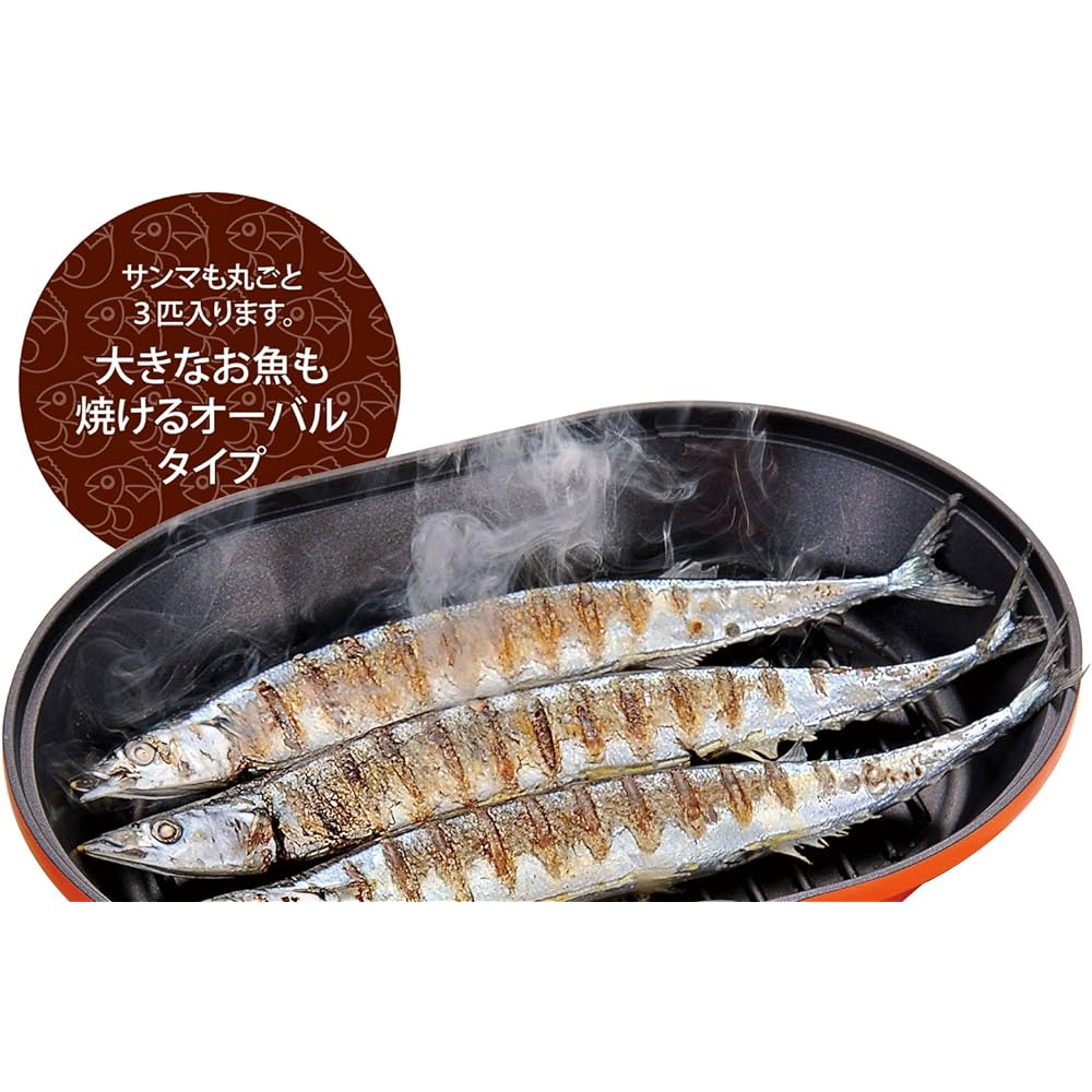 Wahei Freiz Frying Pan, Grill Pan, Easy Fish Pan, Kongarian, 22 x 32 cm, With Lid, Diamond Coat, For Gas Fire Only KM-8767