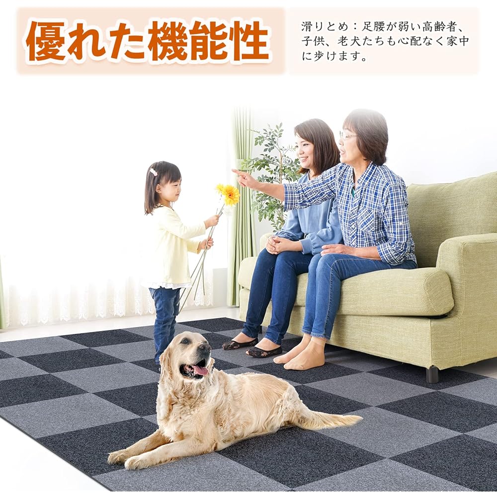 Newthoughts Joint Mat, Suction Mat [45*45cm*40 pieces] Tile Mat, No-slip, No-turn-up Carpet, Non-Slip, Soundproofing, Heat Retention, Machine Washable, DIY Available (Dark Gray * Light Gray)