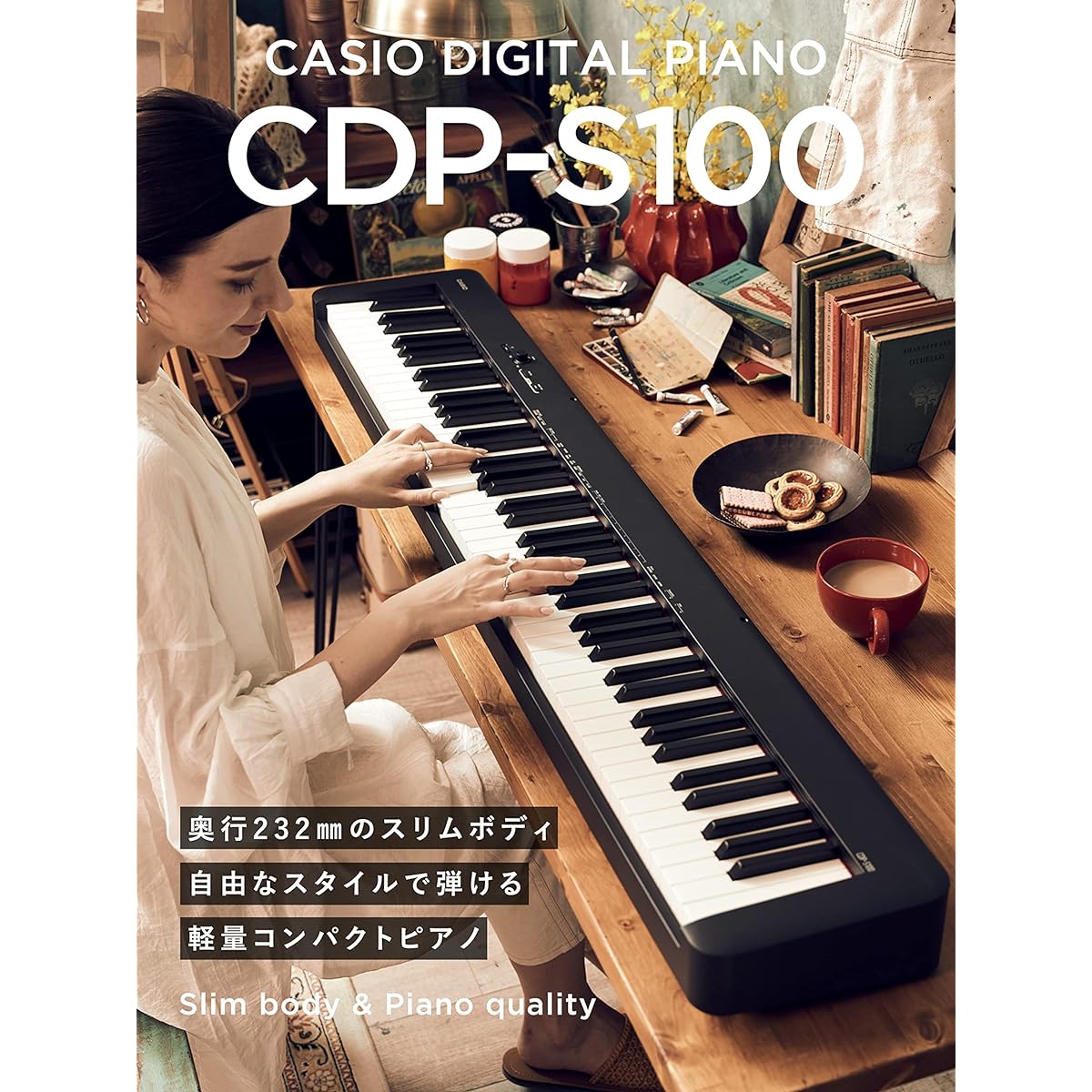 CASIO 88-key electronic piano CDP CDP-S100BK