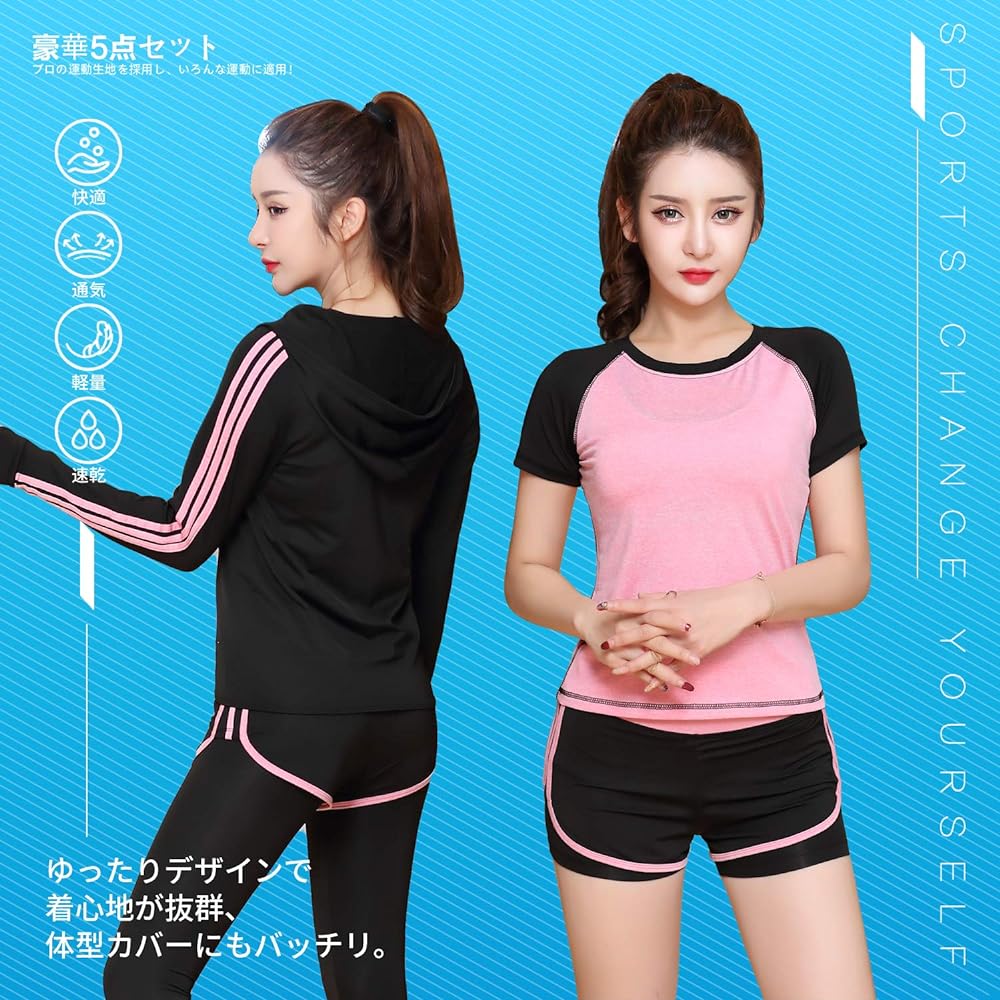 [kojo] Sportswear, Women's, Yoga Wear, Training Wear, Running Wear, Gym, Fitness, Compression Wear, Top and Bottom 5 Piece Set, Sweat Absorbent, Quick Drying (8801)