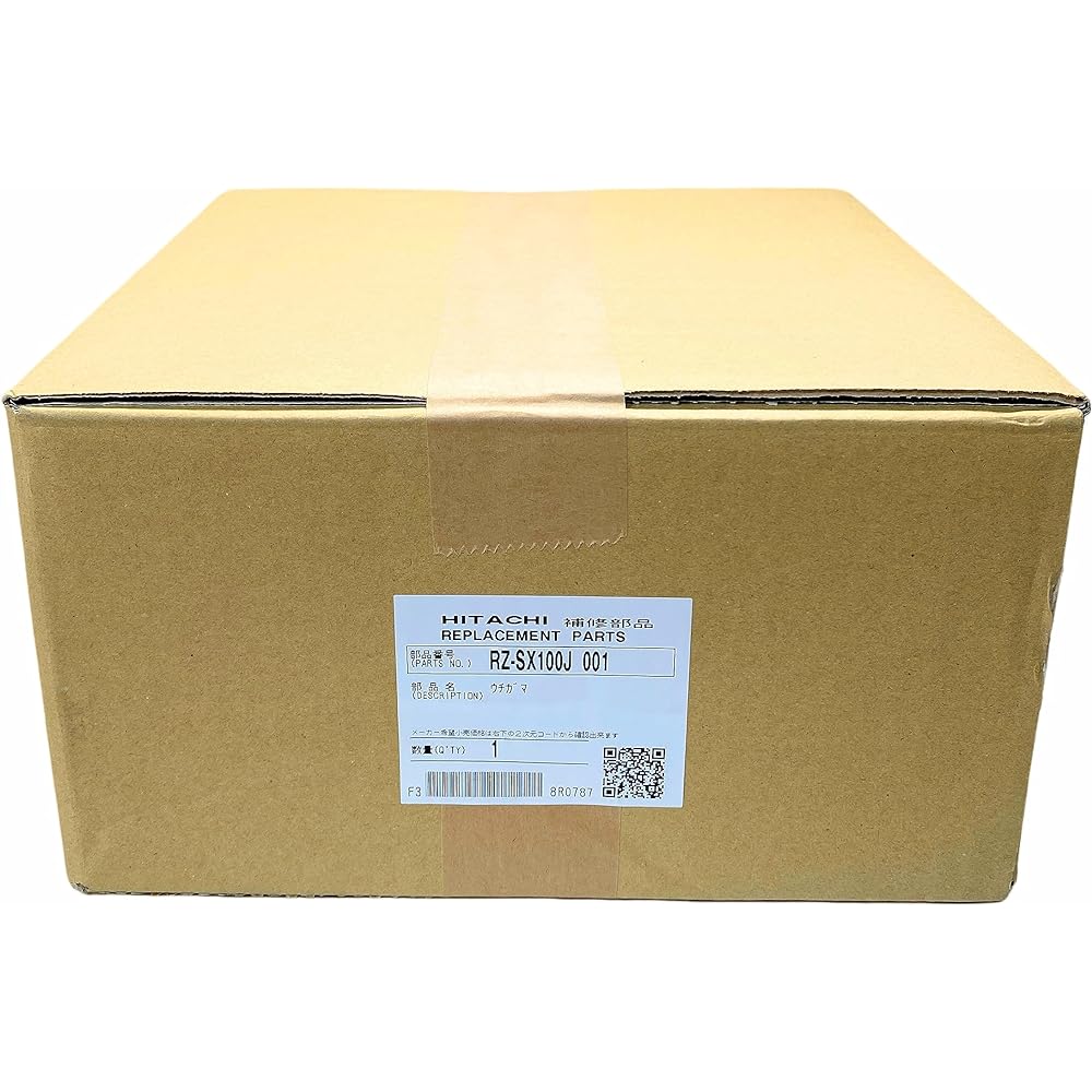 Hitachi HITACHI RZ-SX100J 001 Inner pot for rice cooker (inner pot)