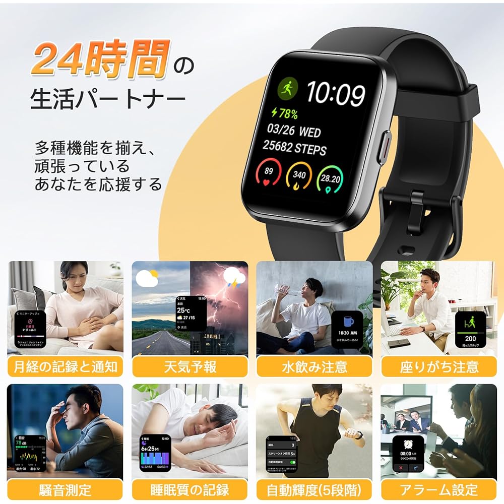 Smart Watch with Call Function Compatible with Alexa iPhone, Latest 2024 Message Notification IP68 Waterproof Sleep Tracker 100 Exercise Modes Step Count Calorie Consumption Record Smart Watch Women's Men's Compatible with Android 1.8 Inch Large Screen G