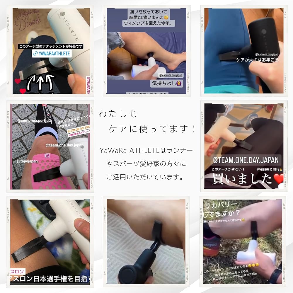 [Supervised by a professional trainer] YaWaRaATHLETE YaWaRaATHLETE YaWaRa Athlete Fascia Release Gun MINI Gun Arched Attachment Release Gun Mini Small Lightweight Storage Case Present Genuine Product 1 Year Manufacturer Warranty TeamOneDay (Matte White)
