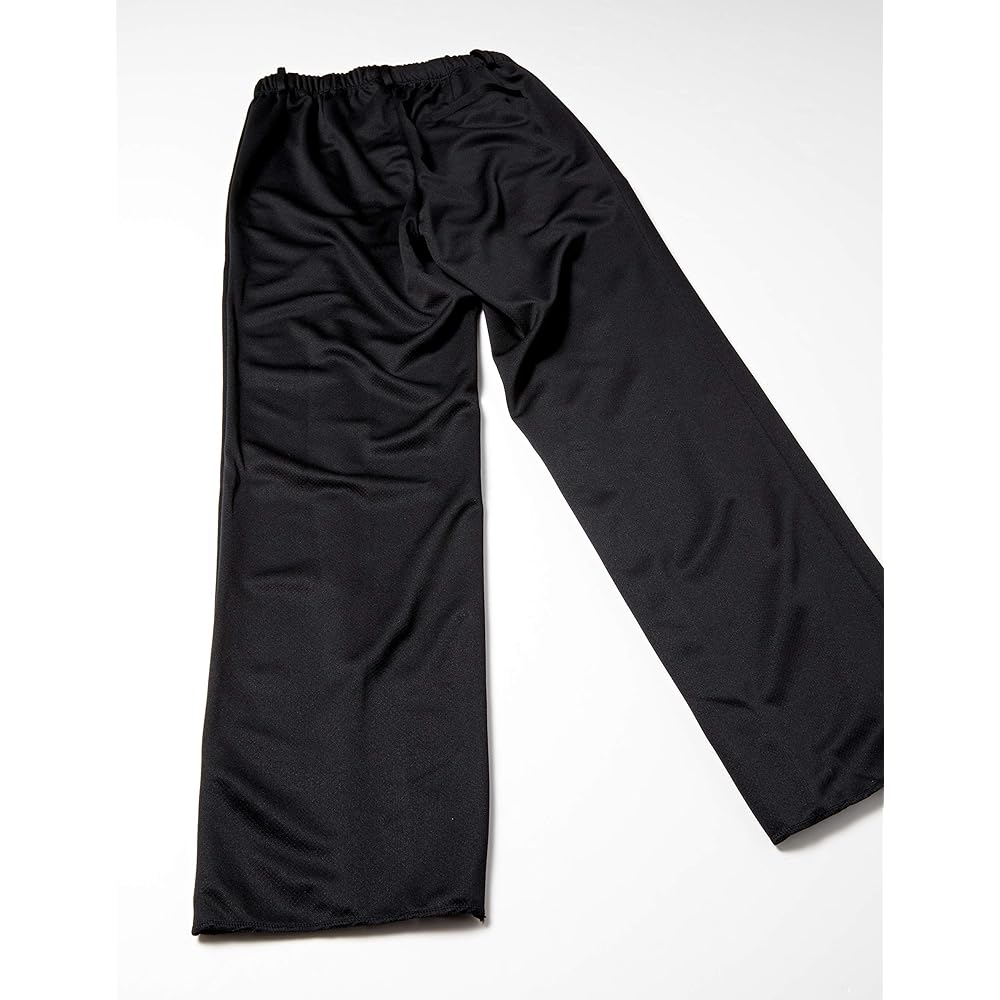 [Mizuno] Basketball Wear Referee Pants W2JD8060