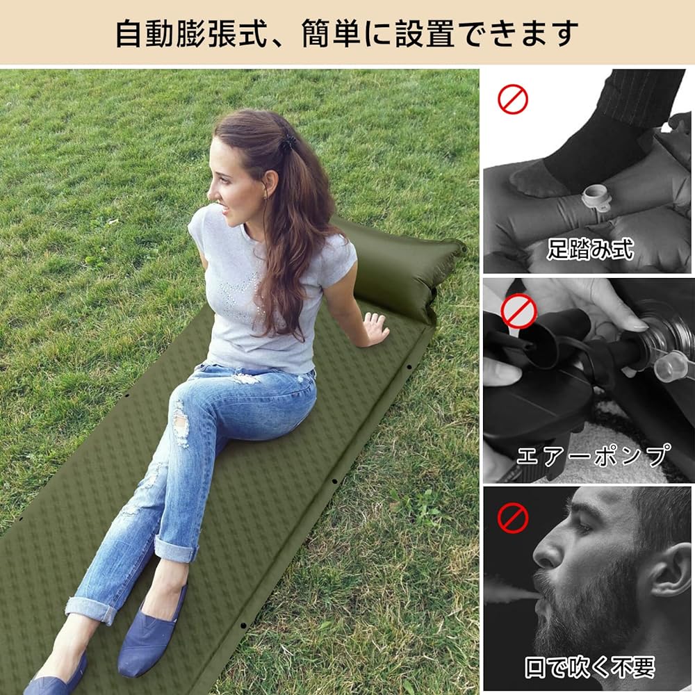 KOMCLUB Air Bed, Inflator Mat, Automatic Inflation, Includes Pillow, Camping, Mat, Thick, 2.0 inches (5 cm), Infinite Connection, Load Capacity: 370.6 lbs (170 kg), Poly Pongee Composite Fabric,