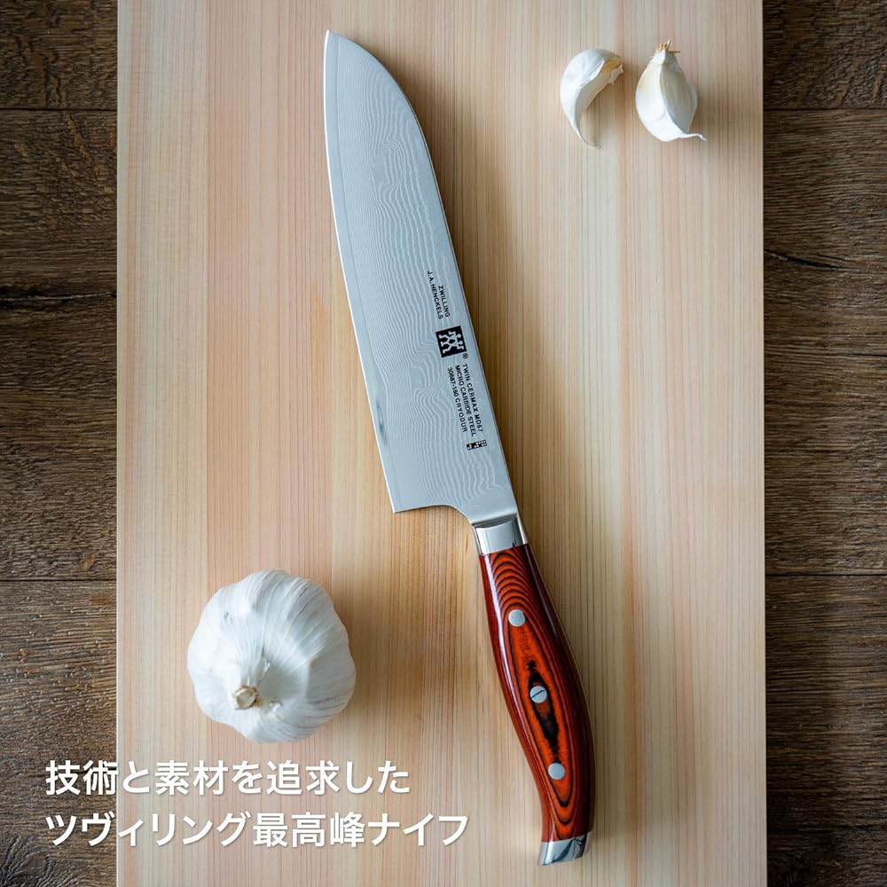 Zwilling "Twin Cell Max MD67 Petty Knife 130mm Made in Japan" Fruit Small Knife Damascus Multilayer Steel Made in Seki City, Gifu Prefecture [Authorized Japanese Product] 30887-130