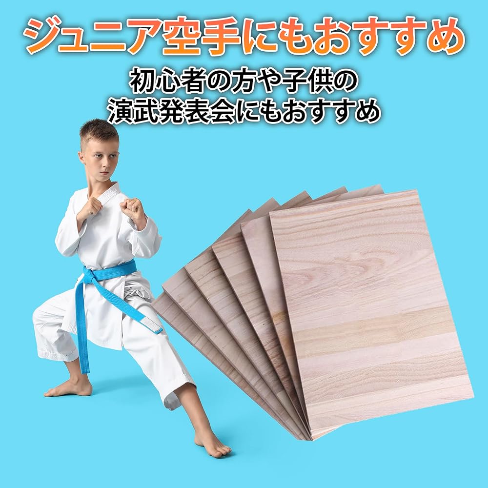 Felimore Karate Board Breaking Demonstration Beginner Trial Board Set of 10