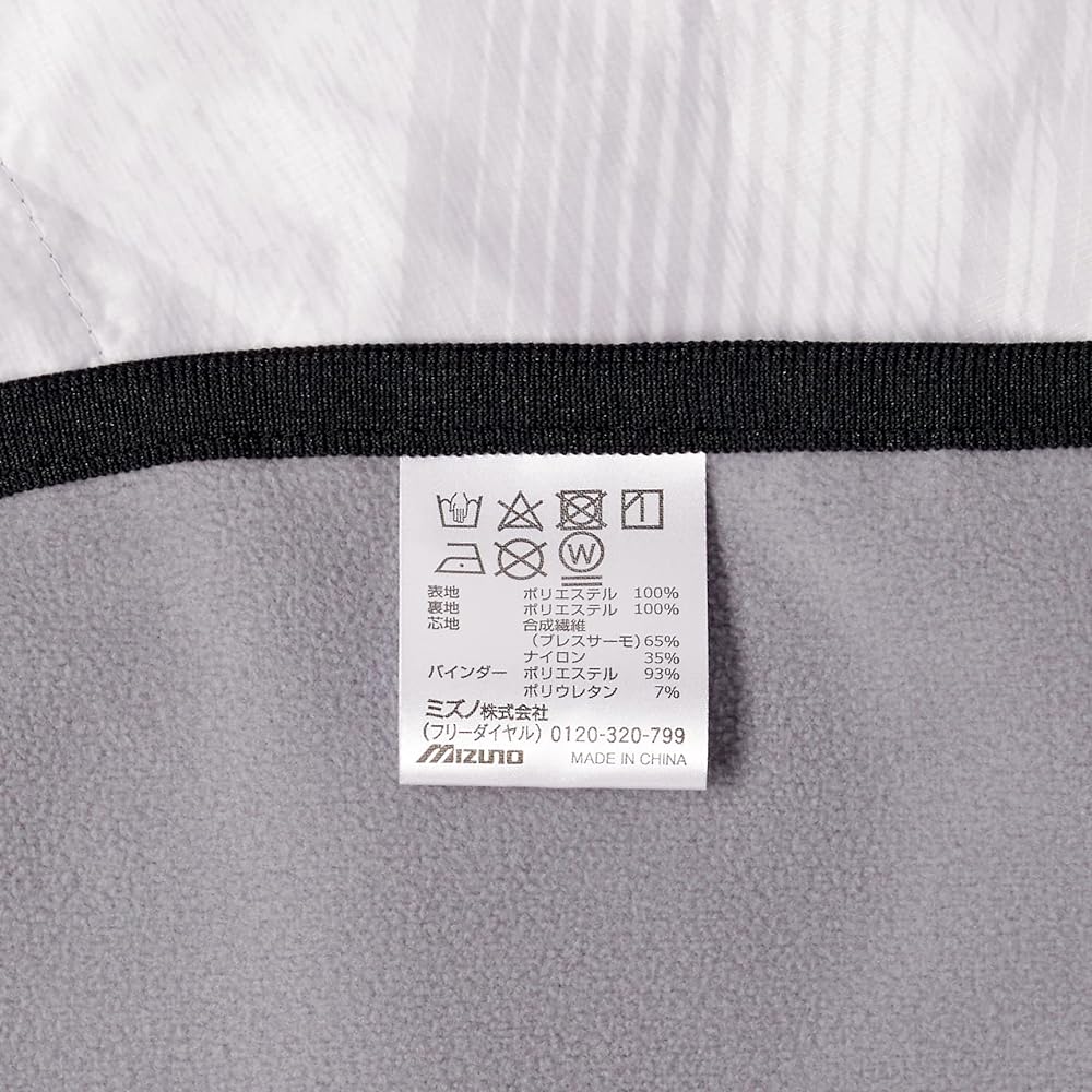 [Mizuno] Breath Thermo Blanket, Moisture Absorption and Heat Generation, Synergy Design, Player Interlocking Pattern, Cold Protection, Sports Watching, Support, White 32JY2305, Free