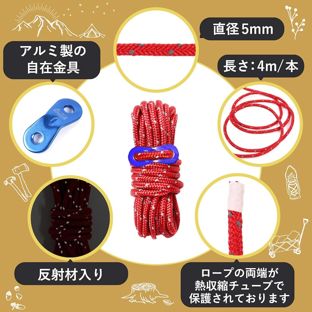 DaLaCa Paracord Tent Rope Tarp Rope Guy Rope with Reflective Material Thickness 5mm Length 4m Set of 6/8/10 Pieces Load Capacity 350kg Flexible Metal Fittings Storage Bag Rope Light Included