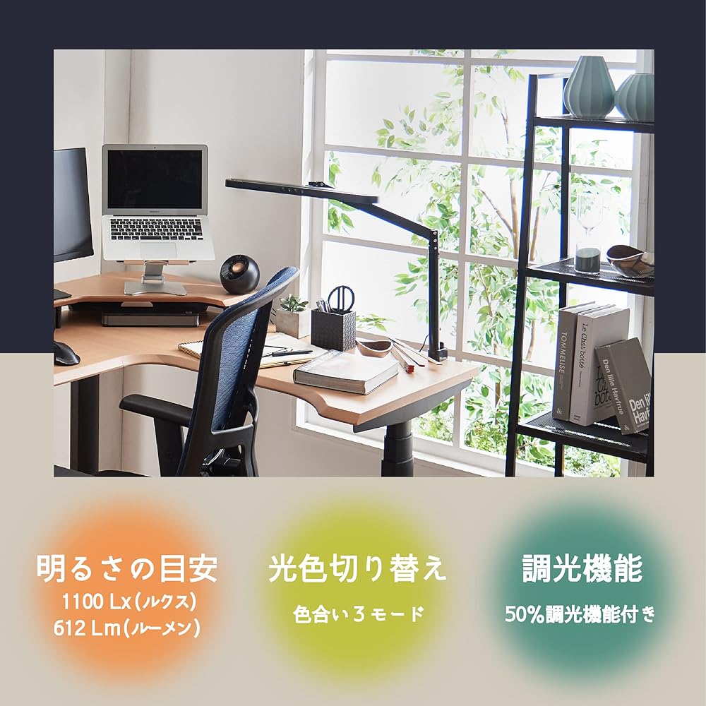 Koizumi Funitec KOIZUMI (Study Desk Study Desk) Desk Light LED Light Clamp LED Arm Light White ECL-611