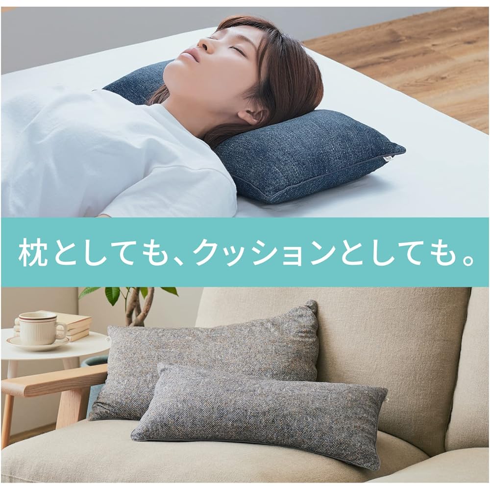 Hagimonosha Pillow, Cushion, Pipe, Soft, Washable, Low, Adjustable Height, Made in Japan, Good Sleep, Waist Pillow, Rectangular, Mother's Day, Father's Day, Pillow Cushion Recta [L Size] Approx. 27 x 50 cm (Torne NV)