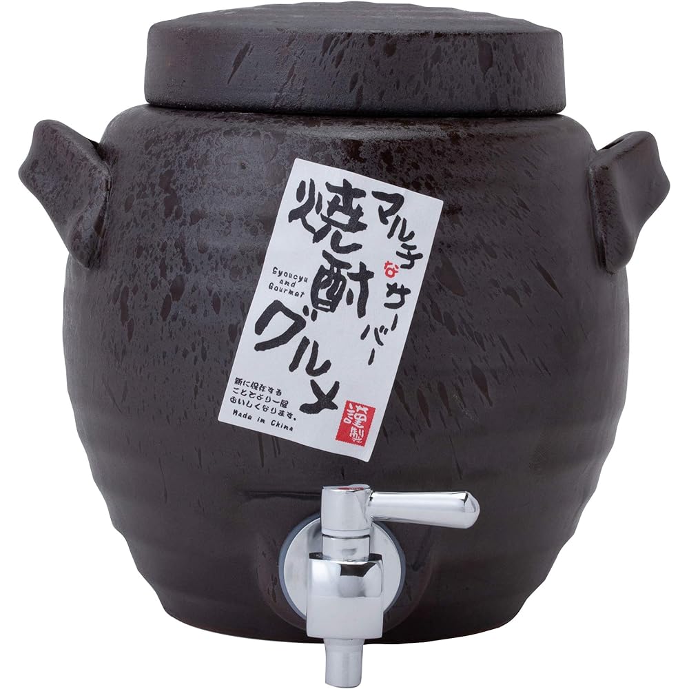 Saikaitoki Hasami Ware Shochu Server Multi-Server Black Ceramic Glaze Blown Pattern 1.8L with Wooden Stand Made in Japan 85697