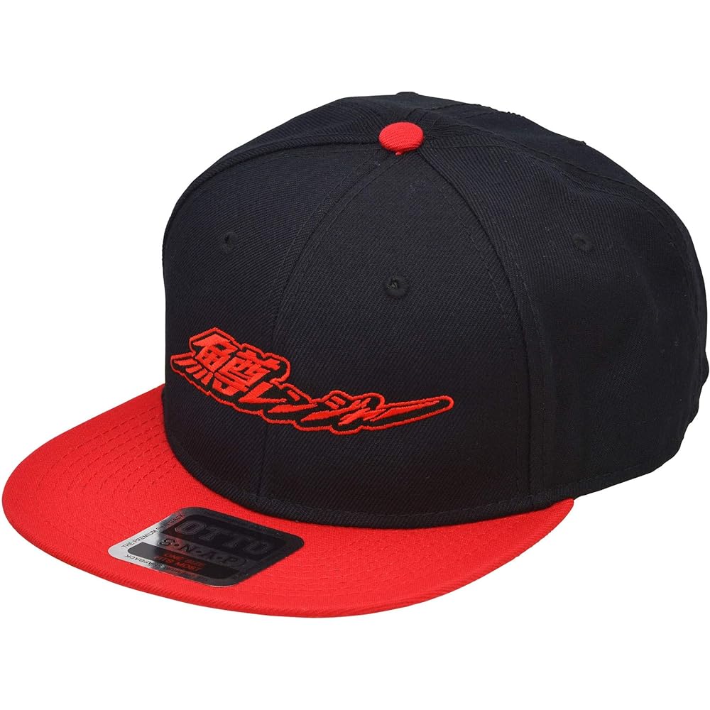 [Tsuring Monkey] Trout Ranger Flat Cap