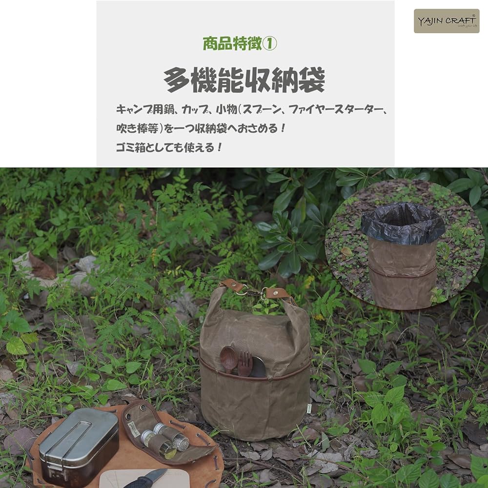 YAJIN CRAFT Cooker Bag Camping Storage Box Tool Box Cooker Case Canvas Cooker Bag Multi-case Cooker Cotton Canvas