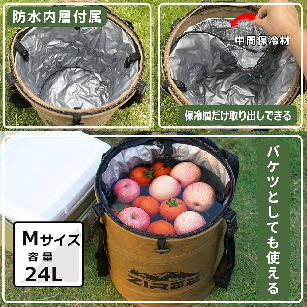 ZIREE Camping Trash Can Folding Bucket Lightweight Soft Trash Box Large Capacity Pop-up with Lid Waterproof Firewood Bin Car Wash Disaster Multifunctional Outdoor Dust Box