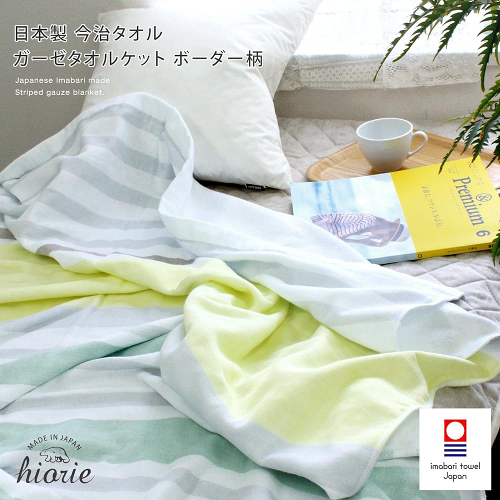 Imabari Towel Certified Gauze Towel Blanket Hiorie Single Lavender Made in Japan Border Pattern Imabari Brand Cotton 100% Cotton Bedding