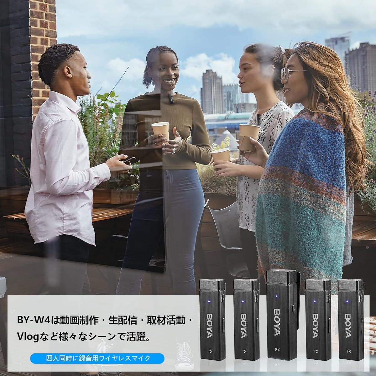 Long Life 2 or 4 People Can Use Simultaneously 2.4GHz 30m Transmission Compatible with Cameras, Mobile Phones, Tablets, etc. Ideal for Content Creation, Live Streaming, Vlog, TikTok, YouTube, INS, Videos, Mobile News, etc. (Transmitter x 4, Receiver x 1)