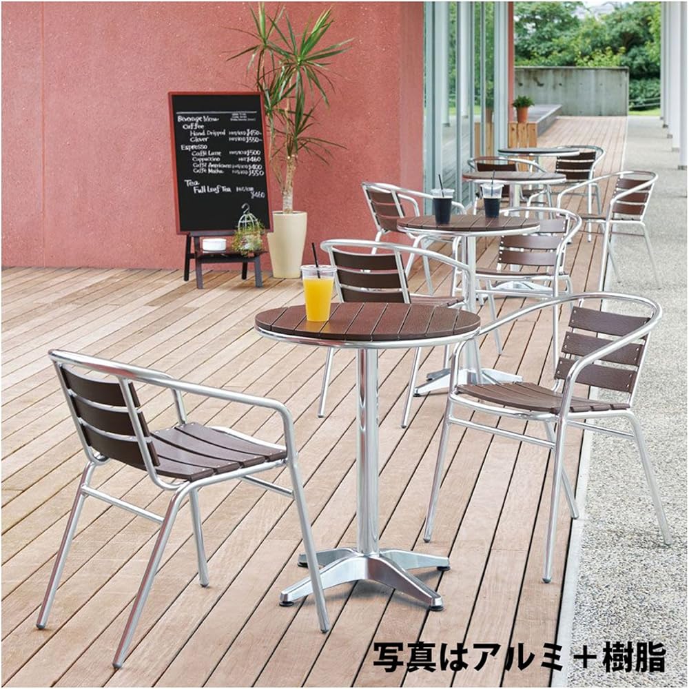 Mizushima Industries Aluminum + Resin Chair 382-0115 Width 550mm Silver/Wood tone Main unit: Depth 55cm Main unit: Height 71.5cm