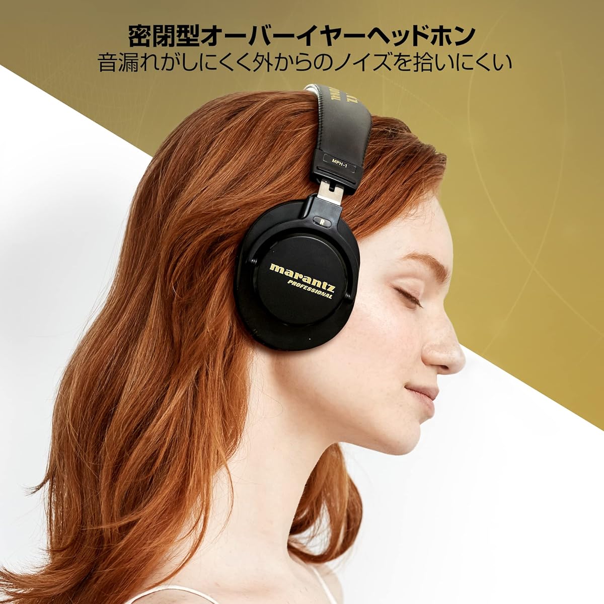M-Audio Professional USB Condenser Microphone with 4 Directional Patterns UBER Mic, Marantz Pro Monitor Headphones Over-Ear Headphones Wired MPH-1
