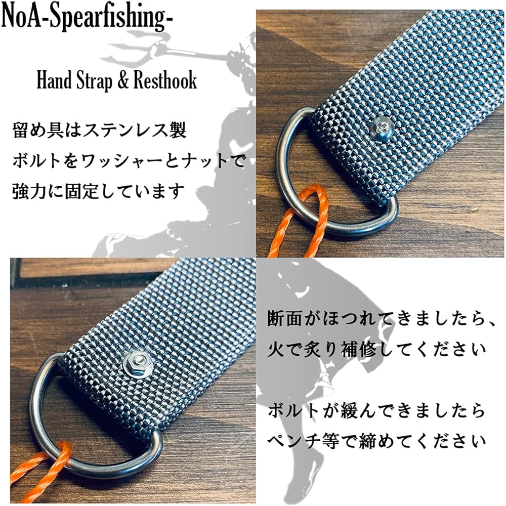 NoA Hand Strap with Rest Hook Fish Harpoon Free Diving Harpoon Harpoon Harpoon Spearfishing Hand Harpoon Underwater Gun Spearfishing Diving