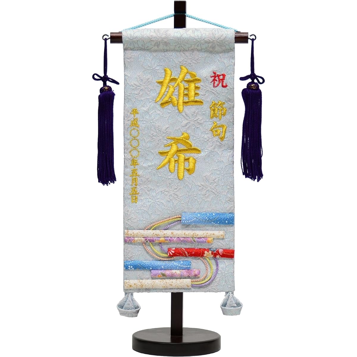 Name flag, set with name flag stand, small, striped flowing water, flag size 30cm