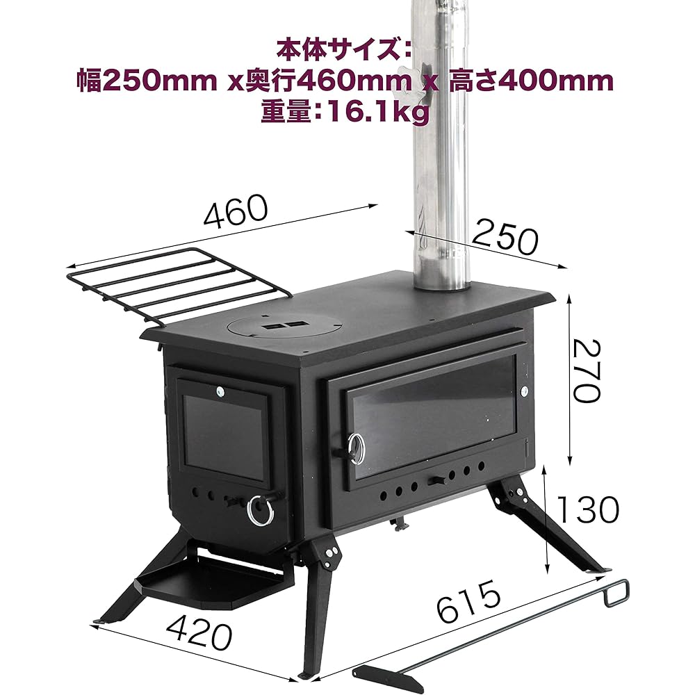 Camping Stove Propworks Wood Stove, Iron Compact, Solo Camping, Fire Stand, Outdoor Lightweight Stove, No Fuel Required, Wood Stove, Camping BBQ, Comes with a Winter Camping Damper for Cooking (L Size)