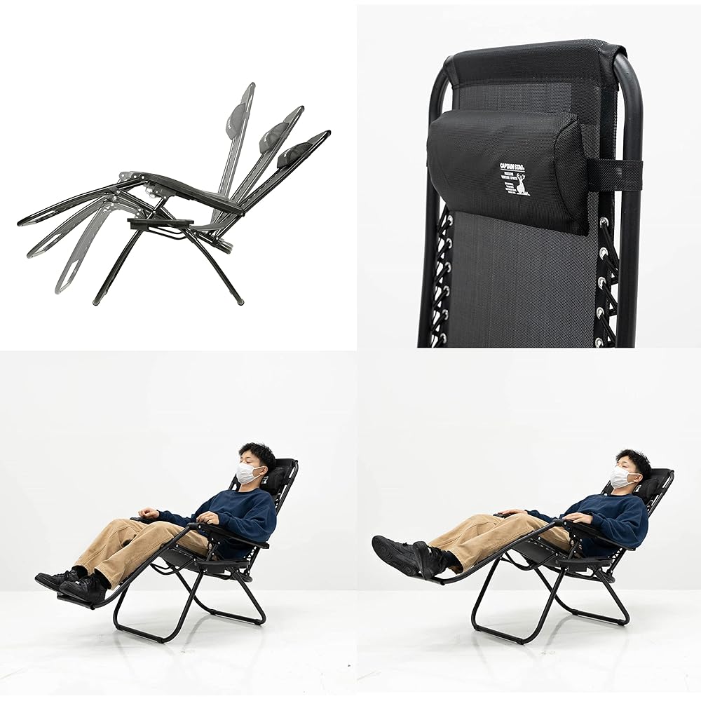 Captain Stag (CAPTAIN STAG) Chair Outdoor Chair Recliner Chair CS Black Label Reclining Liberty Chair UC-1838 660 x 920 x 850 mm