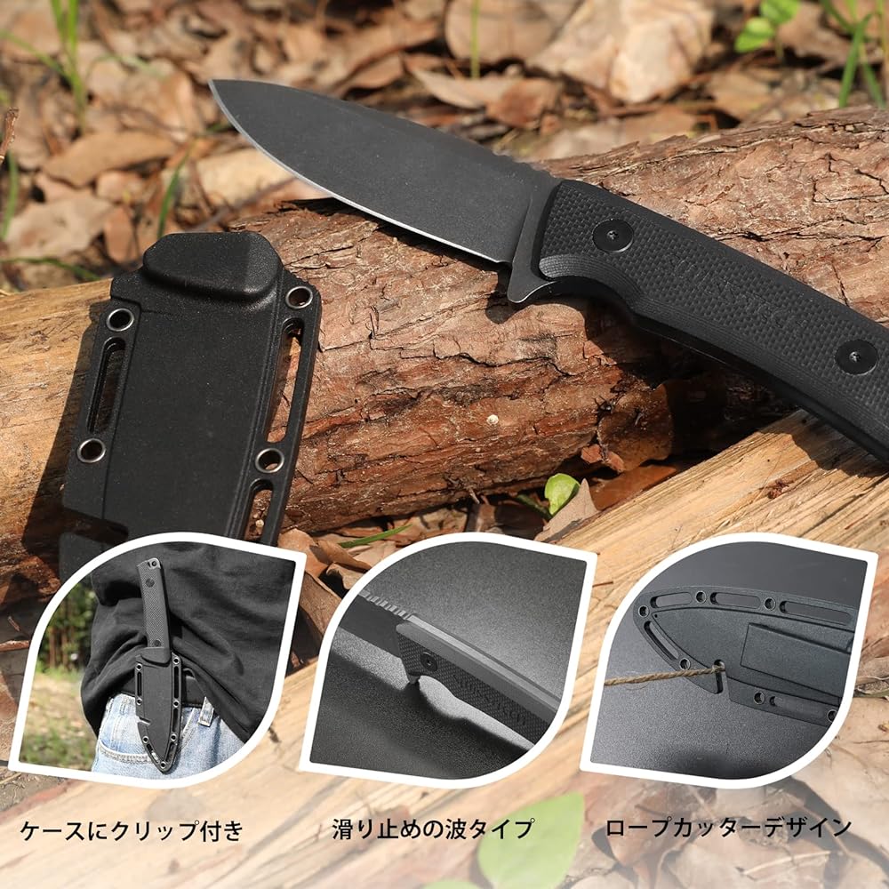 SWISS+TECH Sheath Knife, Full Tang Structure, G10 Handle, Total Length 23cm, D2 Die Steel Blade, Wood Chopping, Fishing, Climbing, Camping, Survival, Outdoor Knife [Case Included]