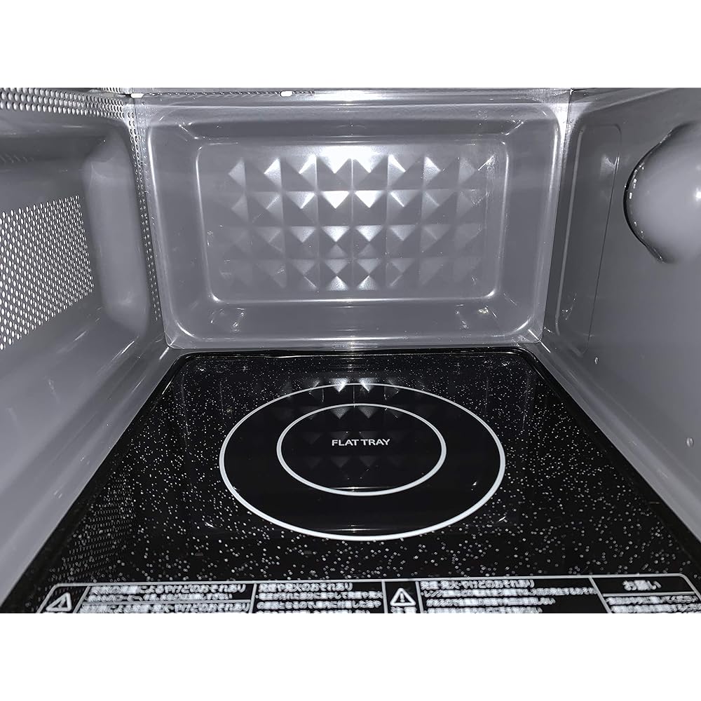 Toshiba Microwave Oven 17L White (Vertical Swing Door) TOSHIBA ER-SS17A-W