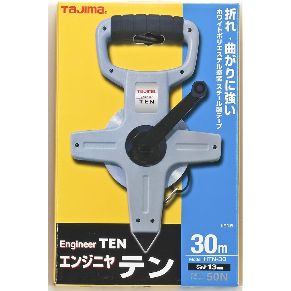 Tajima Engineer Ten Width 13mm Length 30m Tension 50N HTN-30