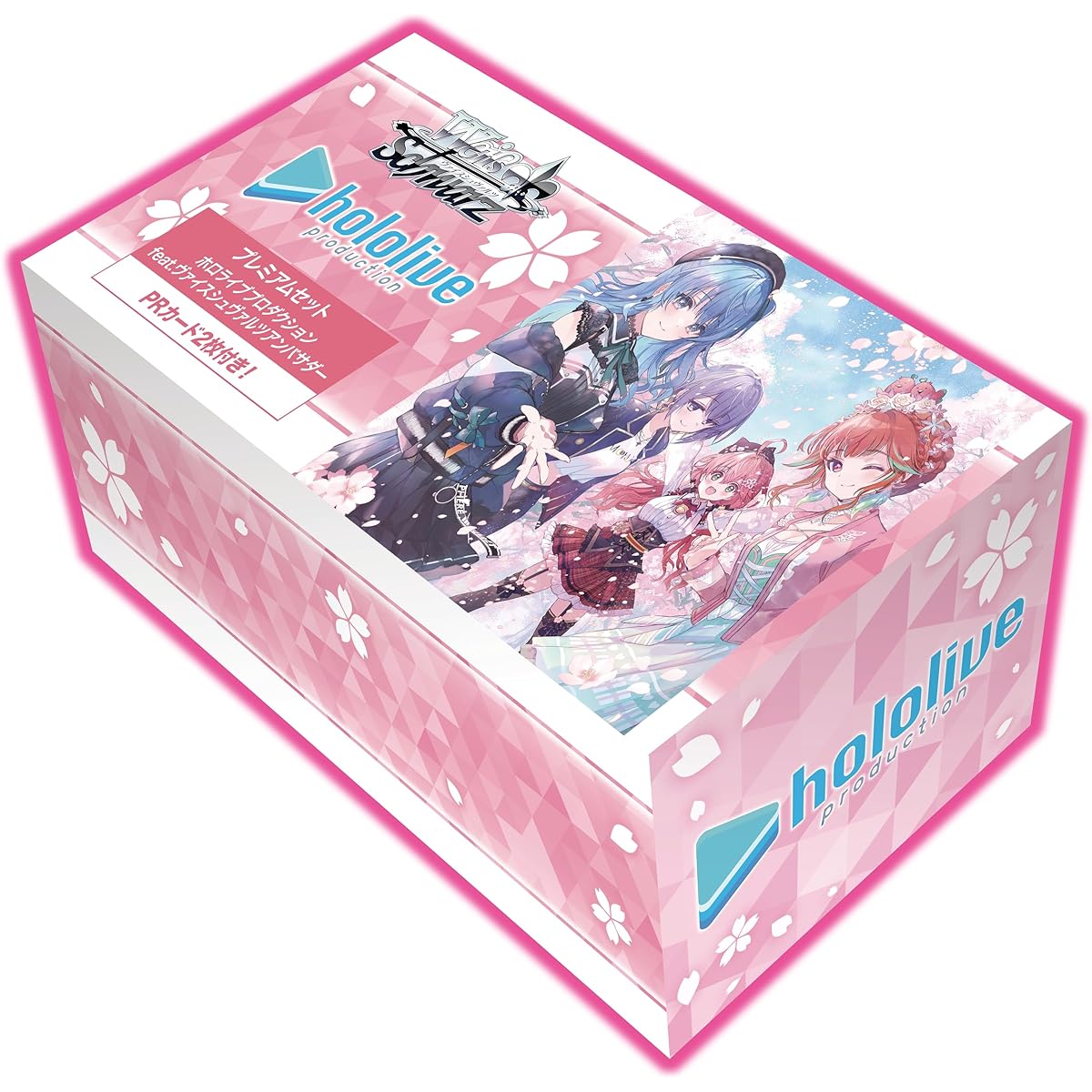 Weiss Schwarz Premium Set Hololive Production feat.Weiss Schwarz Ambassador