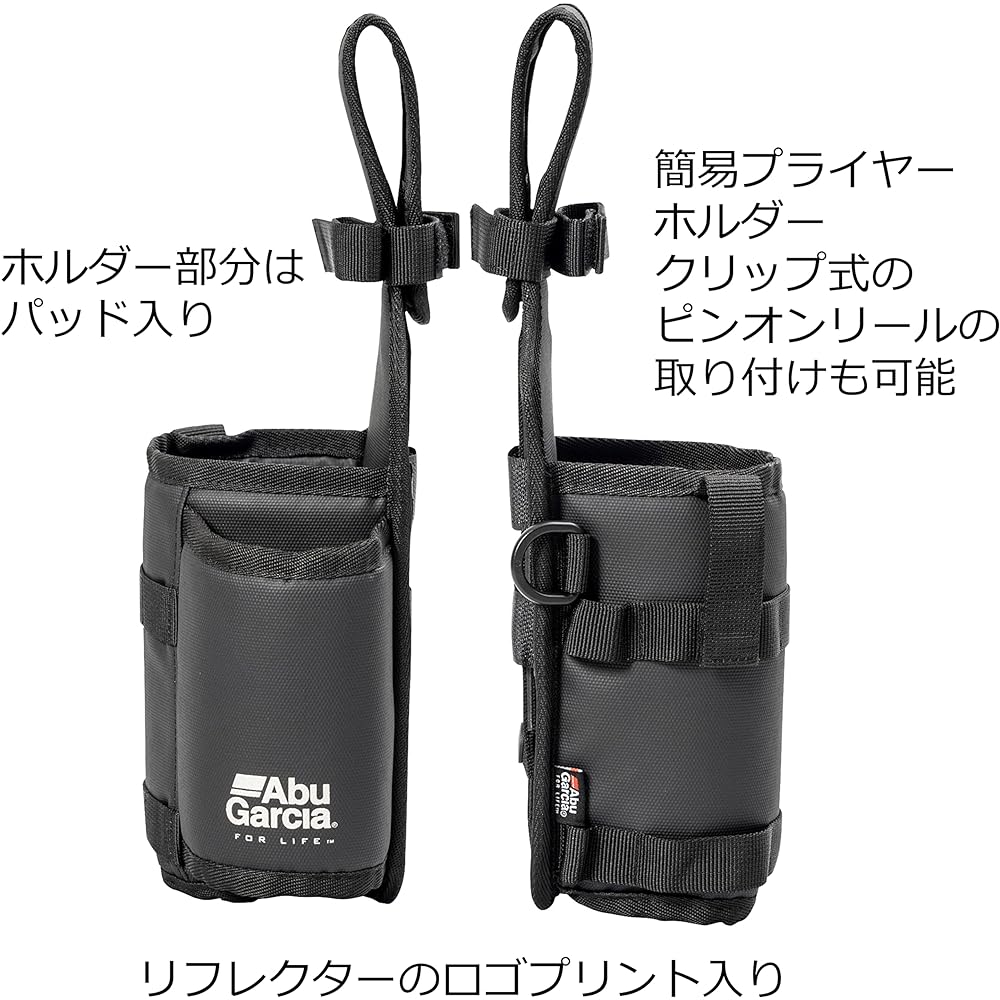 Abu Garcia (Abu Garcia) Rod & Bottle Holder Various