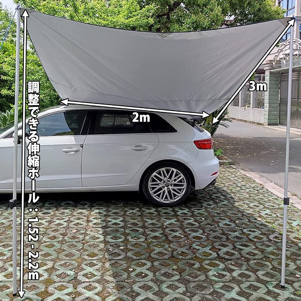 D&R [Easy to set up car side awning with suction cup hook] With pole, sunscreen, waterproof tarp, side awning for cars, silver coating, for 1 to 4 people, solo, 4 seasons, wide, car roof drive, all models, outdoor, convenient to carry, 2m x 3m