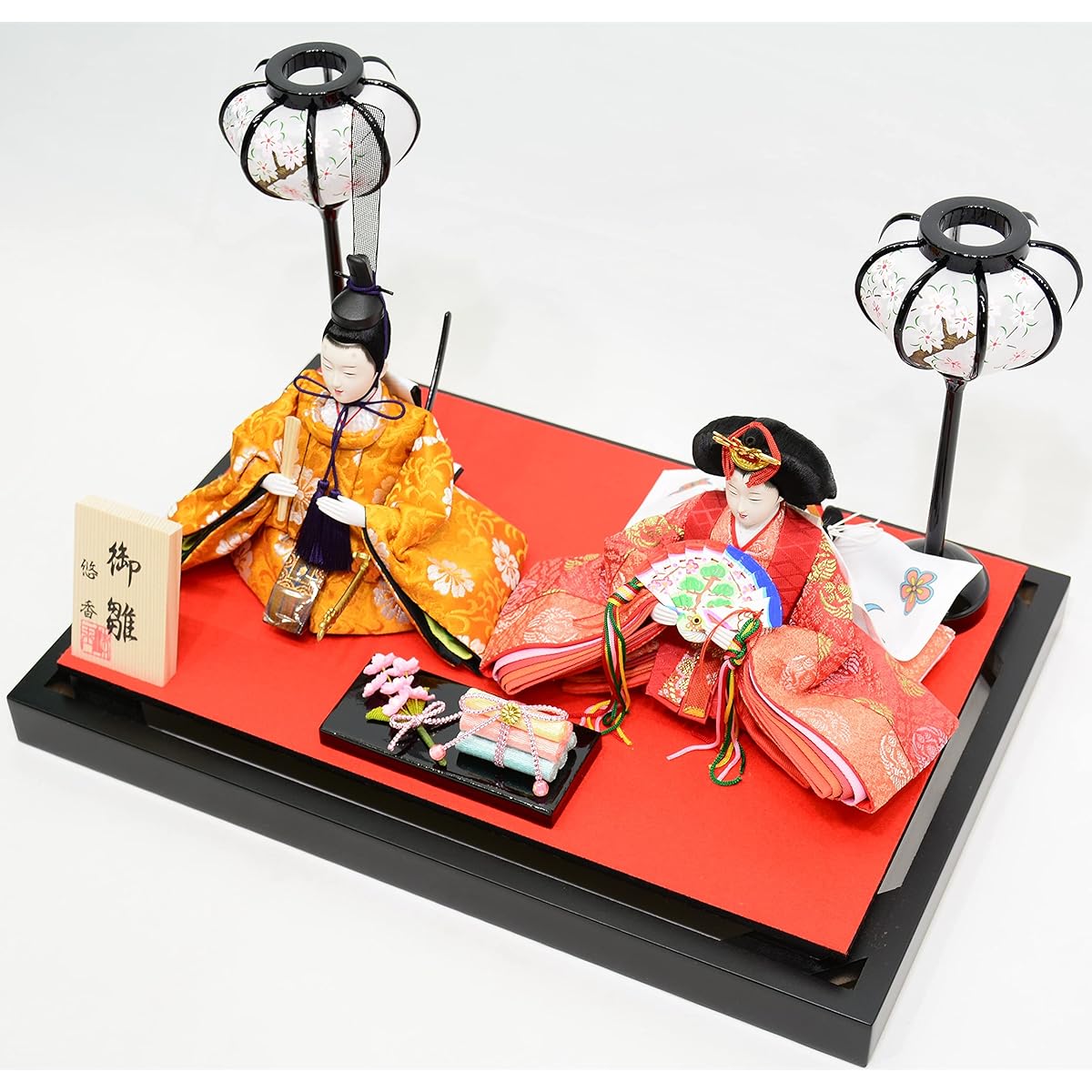 Hina Doll Case Decoration Wakakusa C Compact Prince and Princess Decoration Cased (Yellow)
