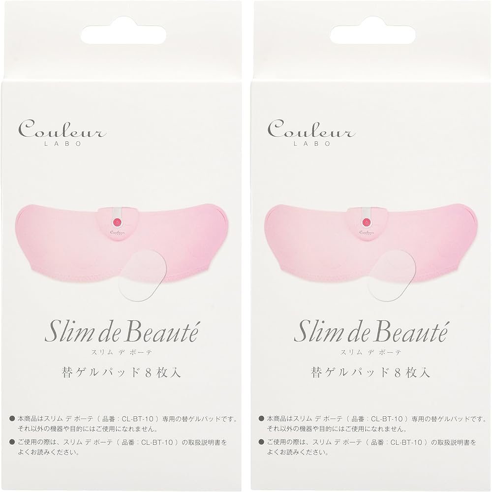 Manufacturer genuine replacement gel pad 2 box set for Slim Devote