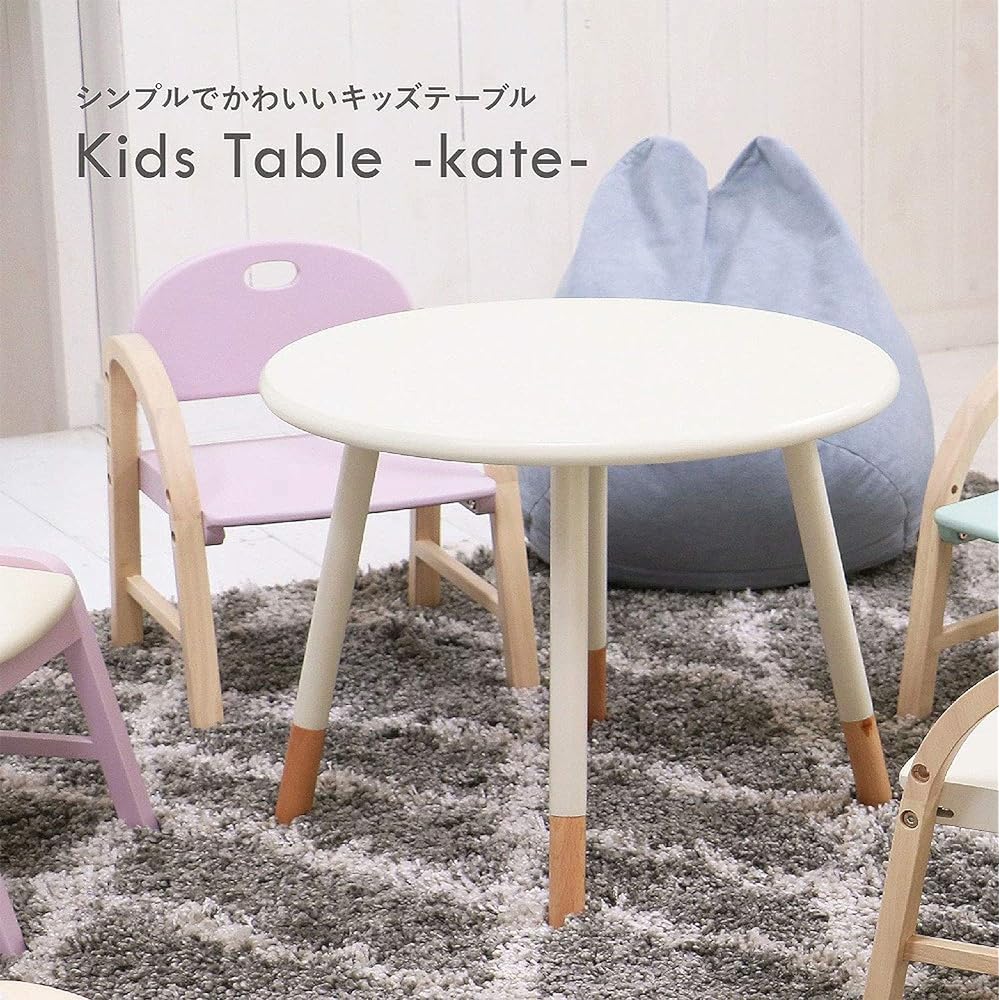 Market Desk Children Round Kate Width 56.5 x Depth 56.5 x Height 39.5 cm Ivory Natural Wood ILT-3437IV